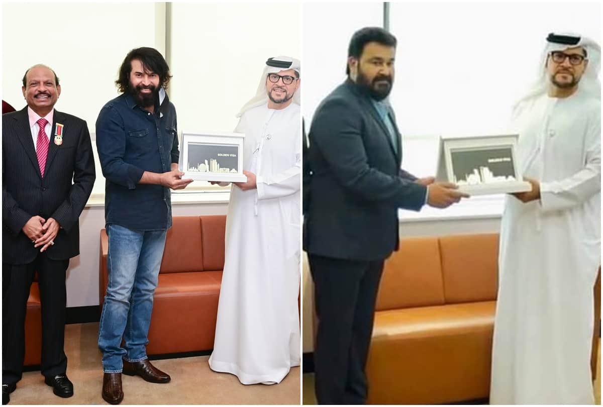 Photos: Mammootty and Mohanlal were seen together for a wedding in Dubai, photos went viral on the internet