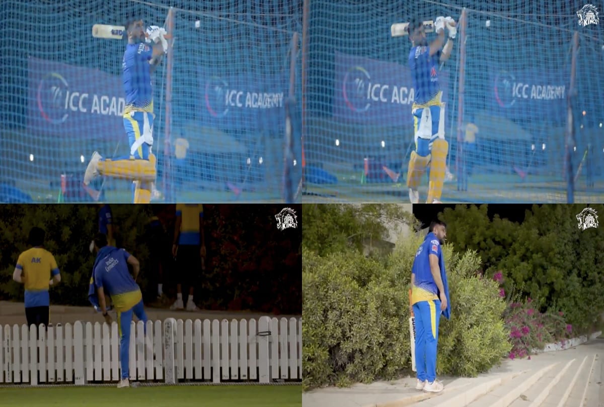 IPL 2021: MS Dhoni Hits Towering Sixes During CSK Practice Session In Dubai, Watch video