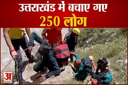 UTTARAKHAND SDRF RESCUES OVER 250 PEOPLE AFTER LANDSLIDE IN CHAMOLI