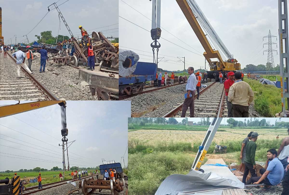 Etawah Train Accident: DFC not restored even after 20 hours, movement of goods trains stopped