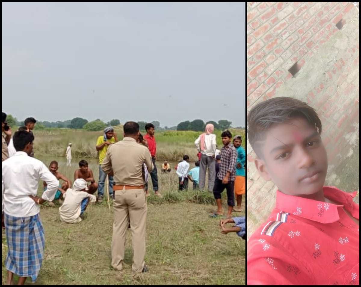 Dead body found of teenager trapped in net while drowned while fishing in Jaunpur