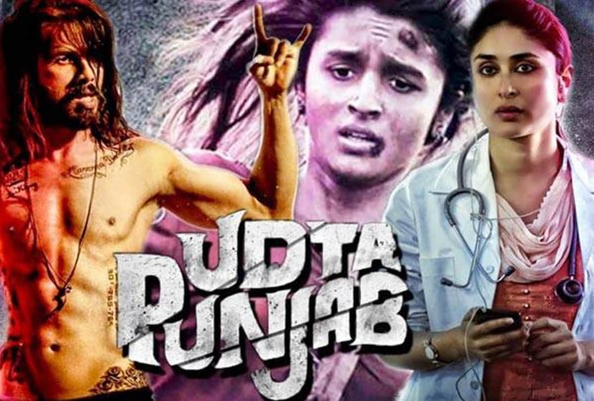 Real Mein Reel: From 'Dum Maro Dum' to 'Udta Punjab', these drugs based films showed the 'black truth'