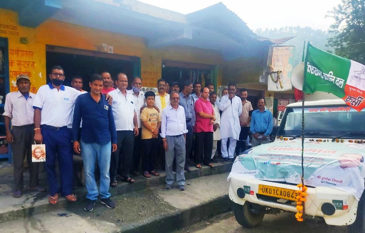 Uttarakhand demands separate land law