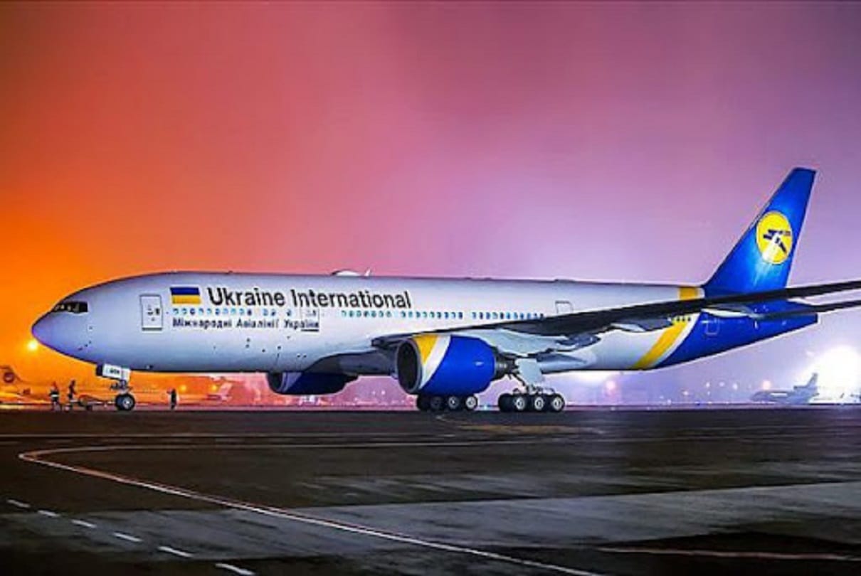 Taliban in Afghanistan: UKRAINE Plane Was Hijacked By Unidentified Individuals And Taken To IRAN