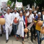 Prayagraj News :  demo pic