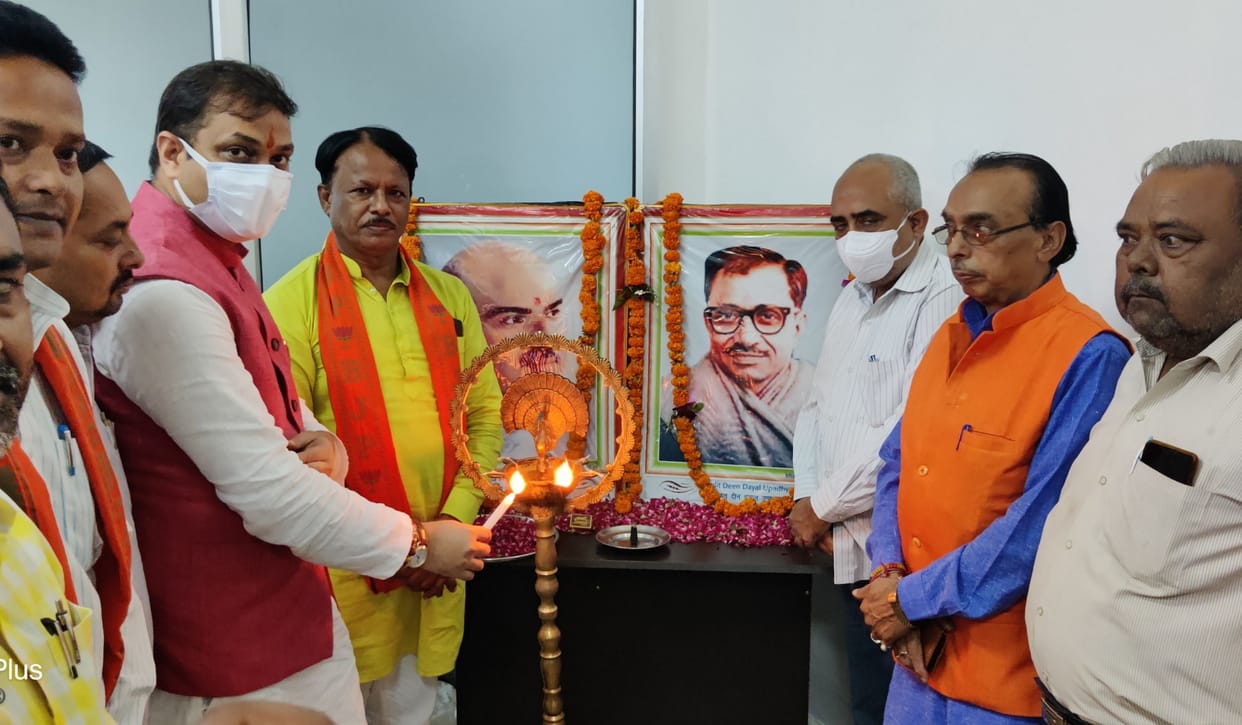 bjp