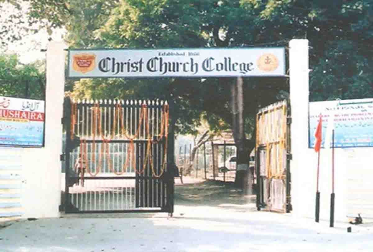 Christ Church Degree College, first time, students of science stream without merit got admission