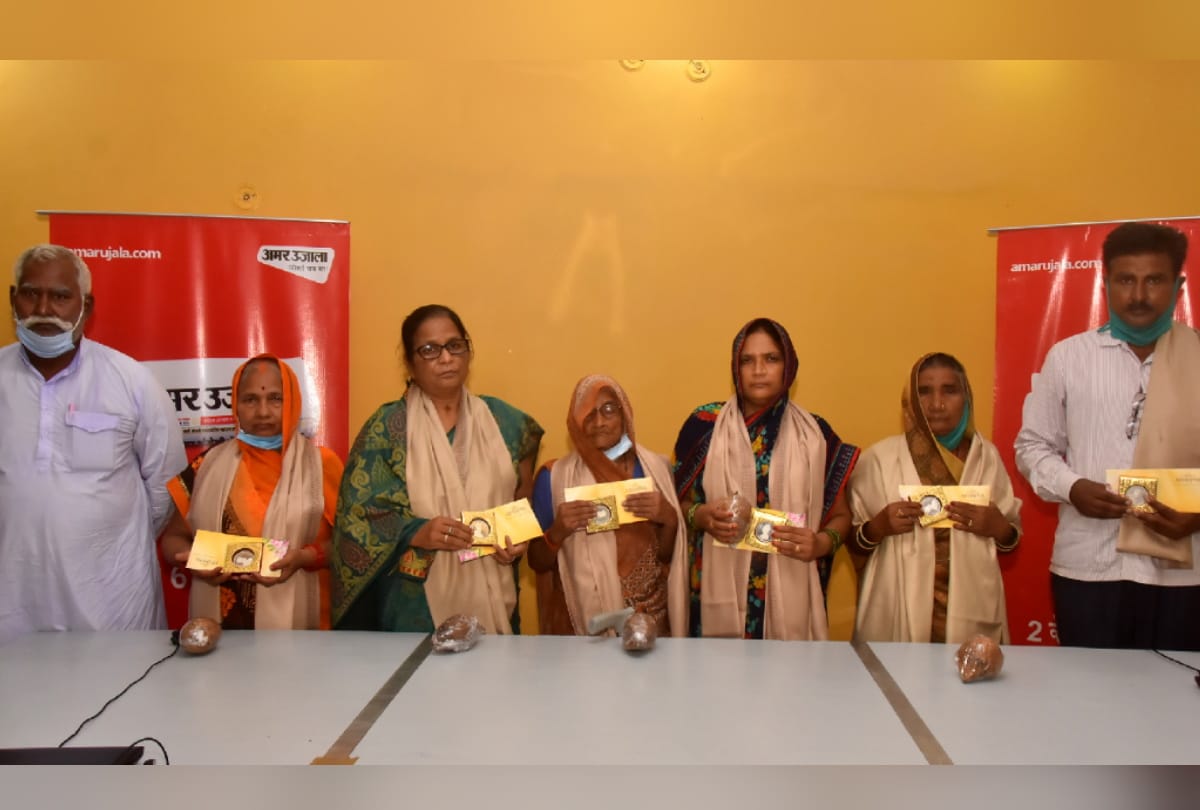 Amar Ujala Maa Tujhe Pranam respect to families of martyrs in Gorakhpur