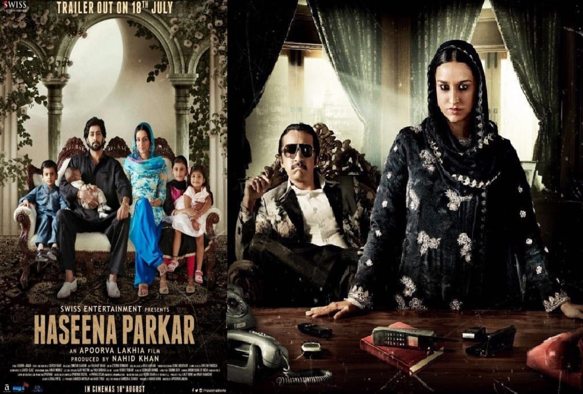 These Actress Played lady Don Role on Screen Alia Bhatt Sushmita sen Shabana Azmi Shraddha Kapoor