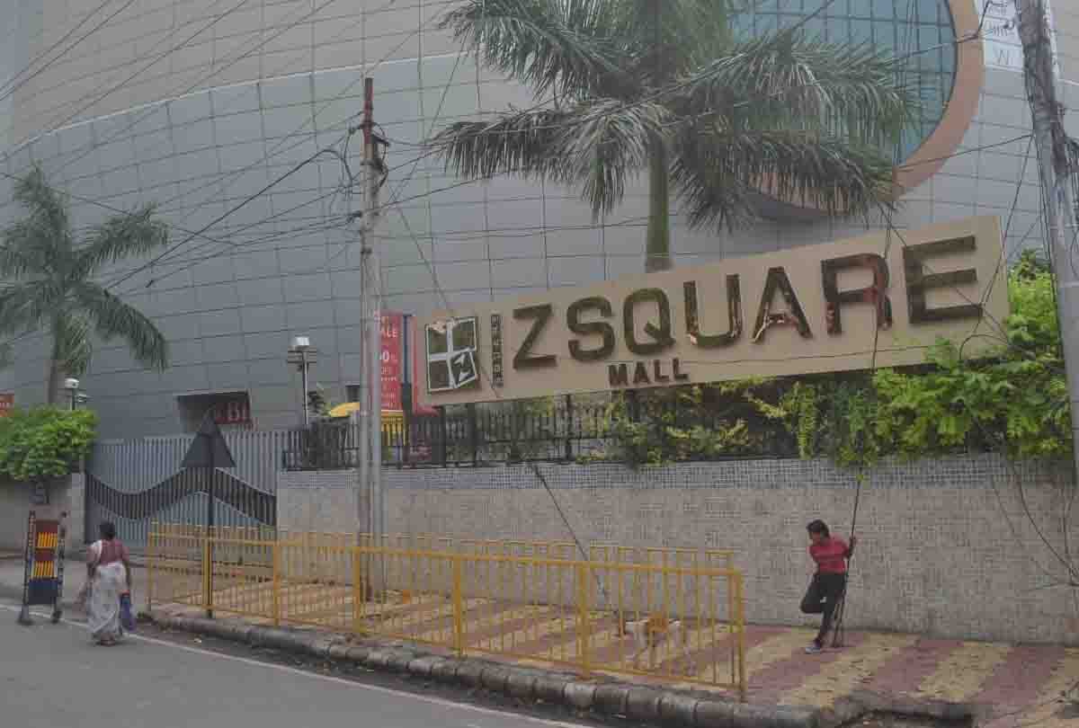 Kanpur biggest mall Z Square seal News