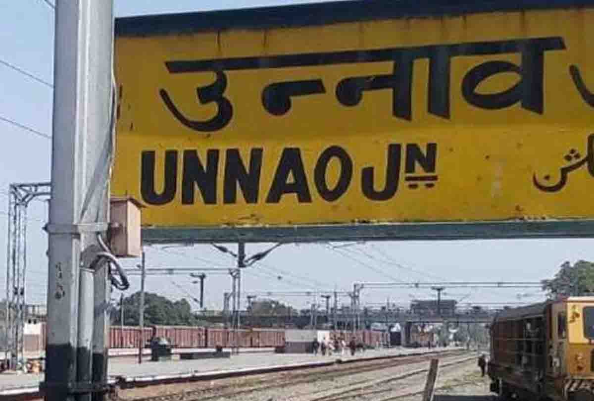 Mayaganj may be the name of Miyaganj Gram Panchayat