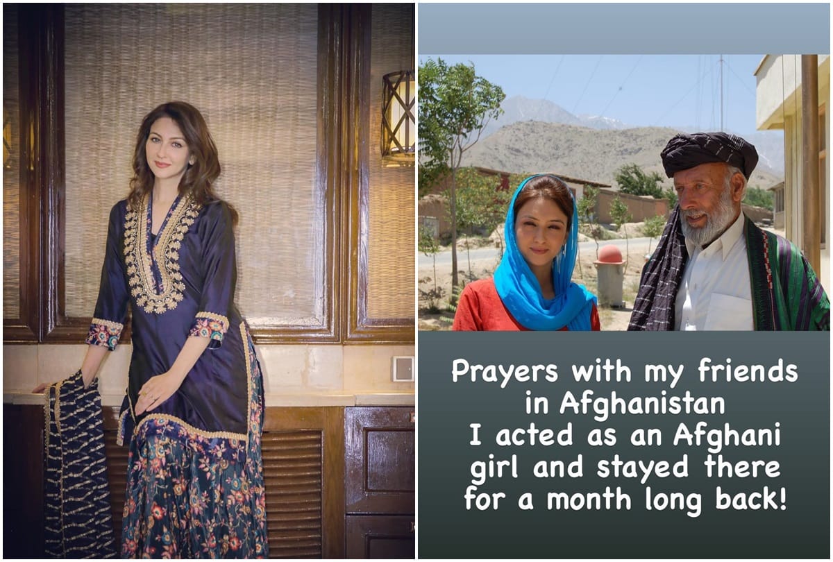 Saumya Tandon shares her old picture, expresses concern for friends trapped in Afghanistan