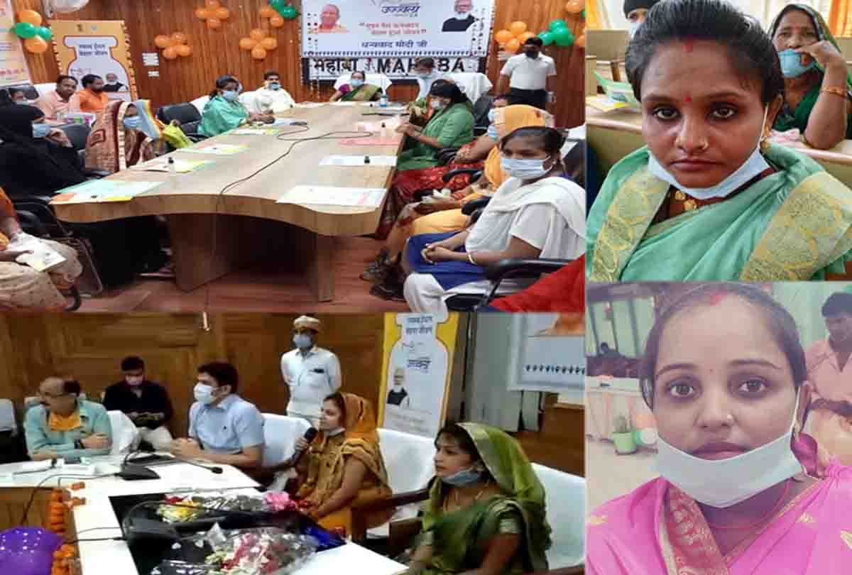 Ujjwala Yojana 2.0: Chief Minister talks to women beneficiaries