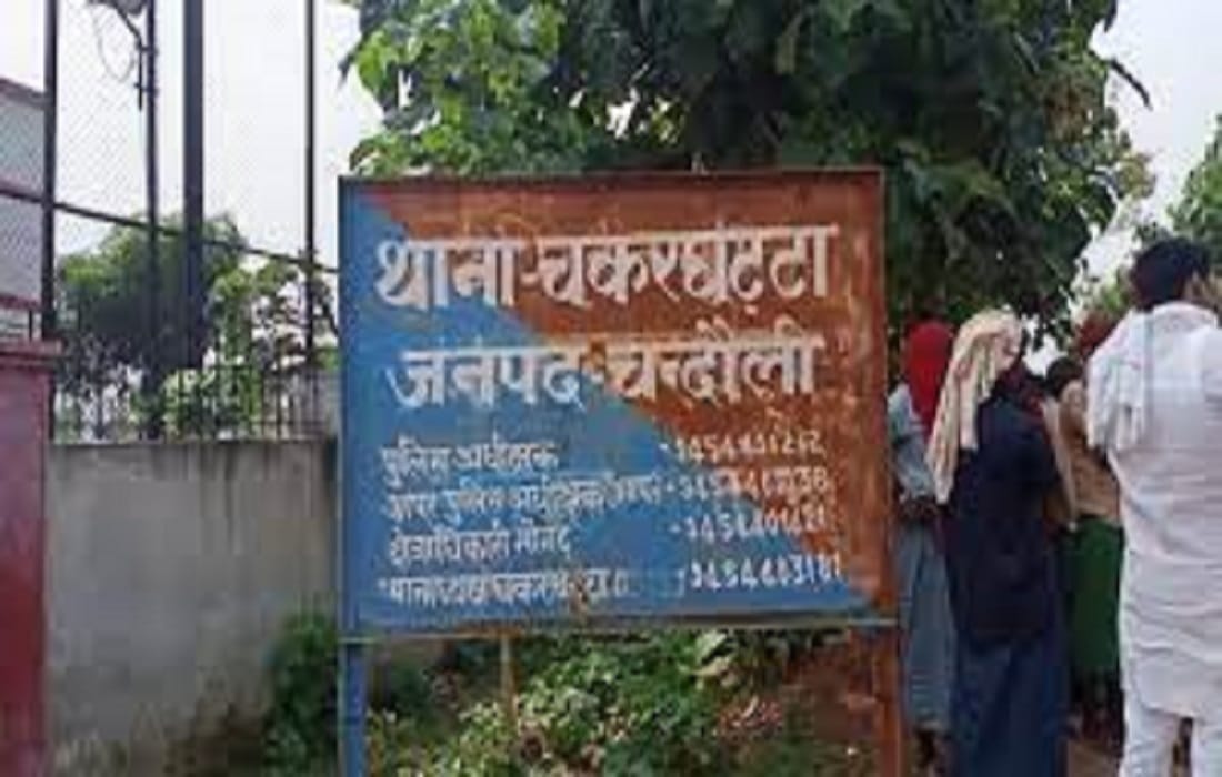 lover is going to marry another girl  girlfriend reached  police station and filed case