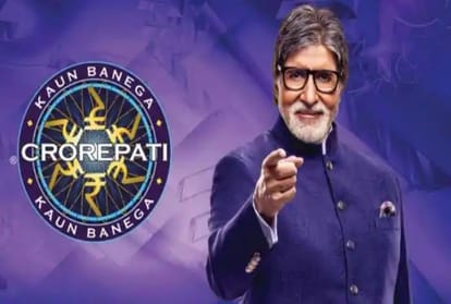 KBC Controversy: Due to a question Amitabh Bachchan had to apologize there was a demand to boycott the show
