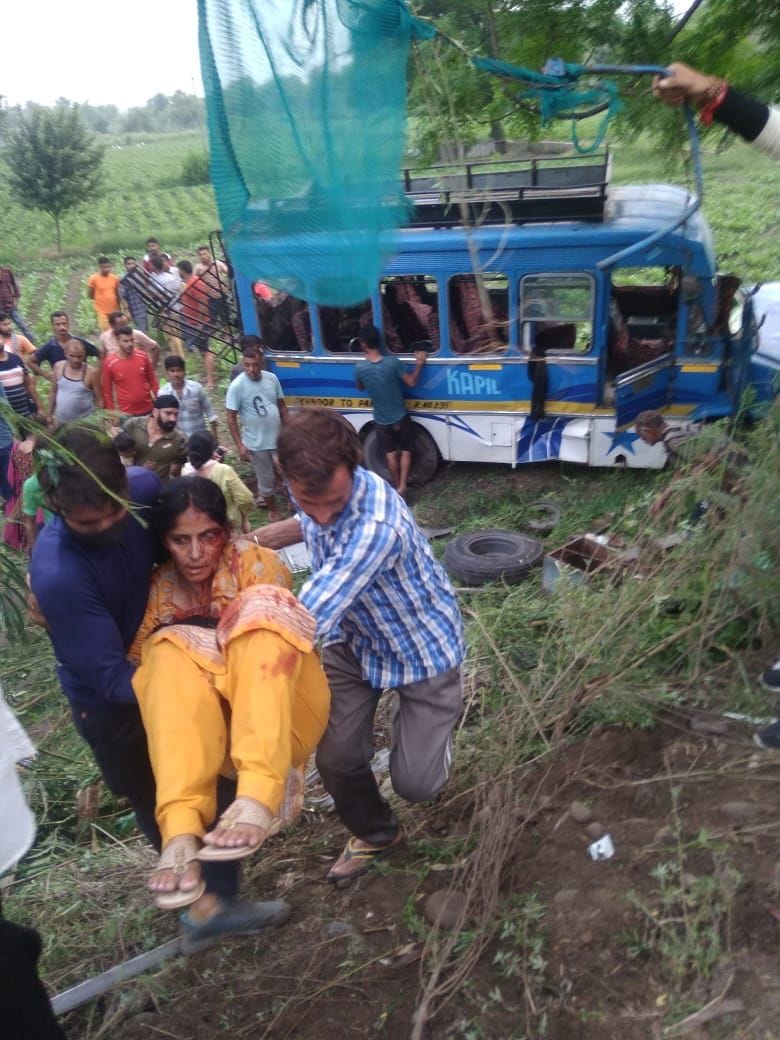 accident