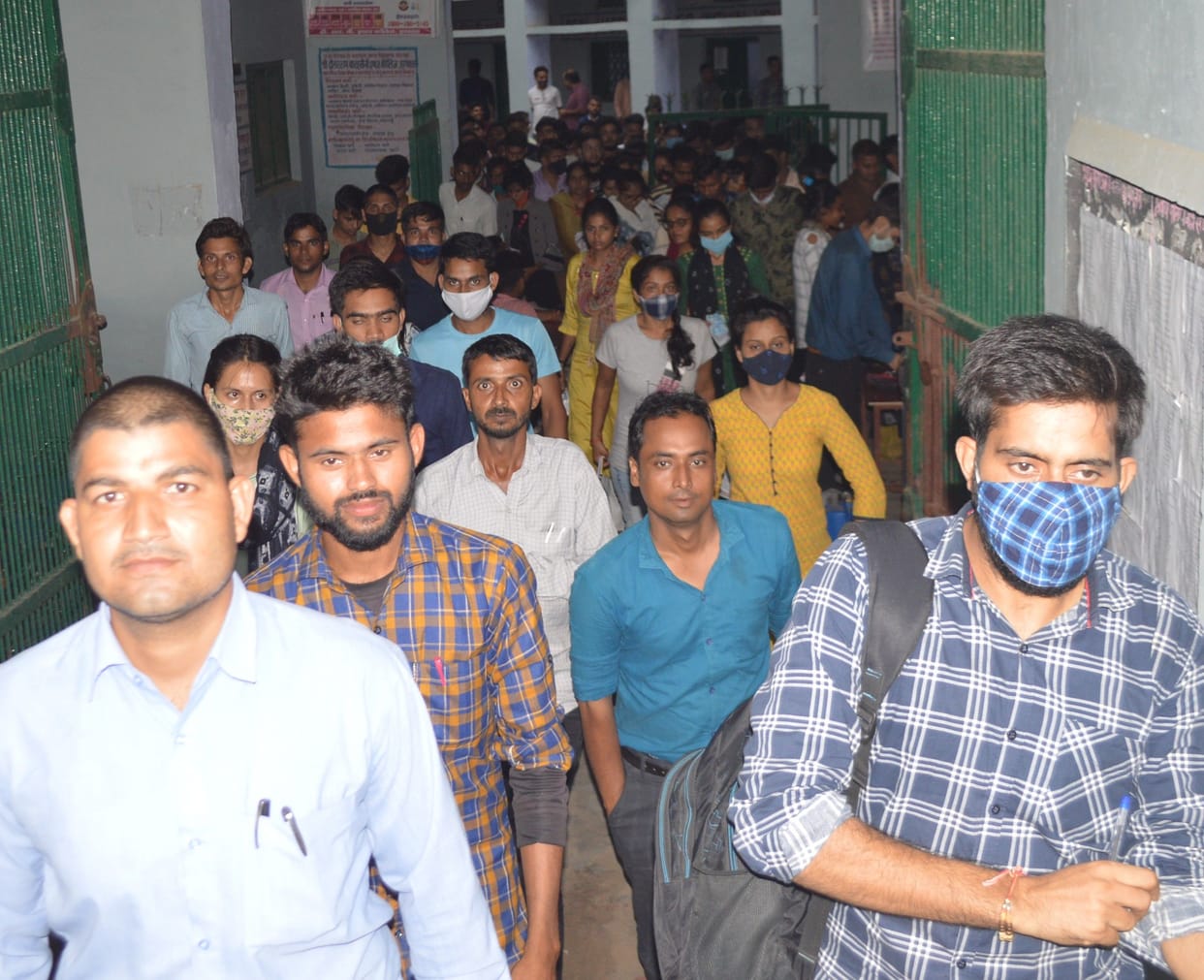 Hathras: 12443 candidates appeared in the preliminary qualifying examination held at 17 centers in the district