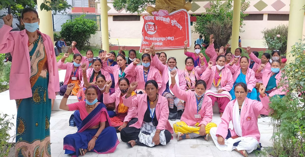 Protest by Asha in Almora