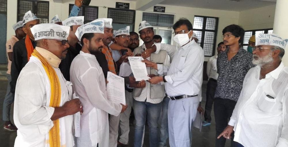 Alleged scam in Jal Jeevan Mission, AAP demonstrated