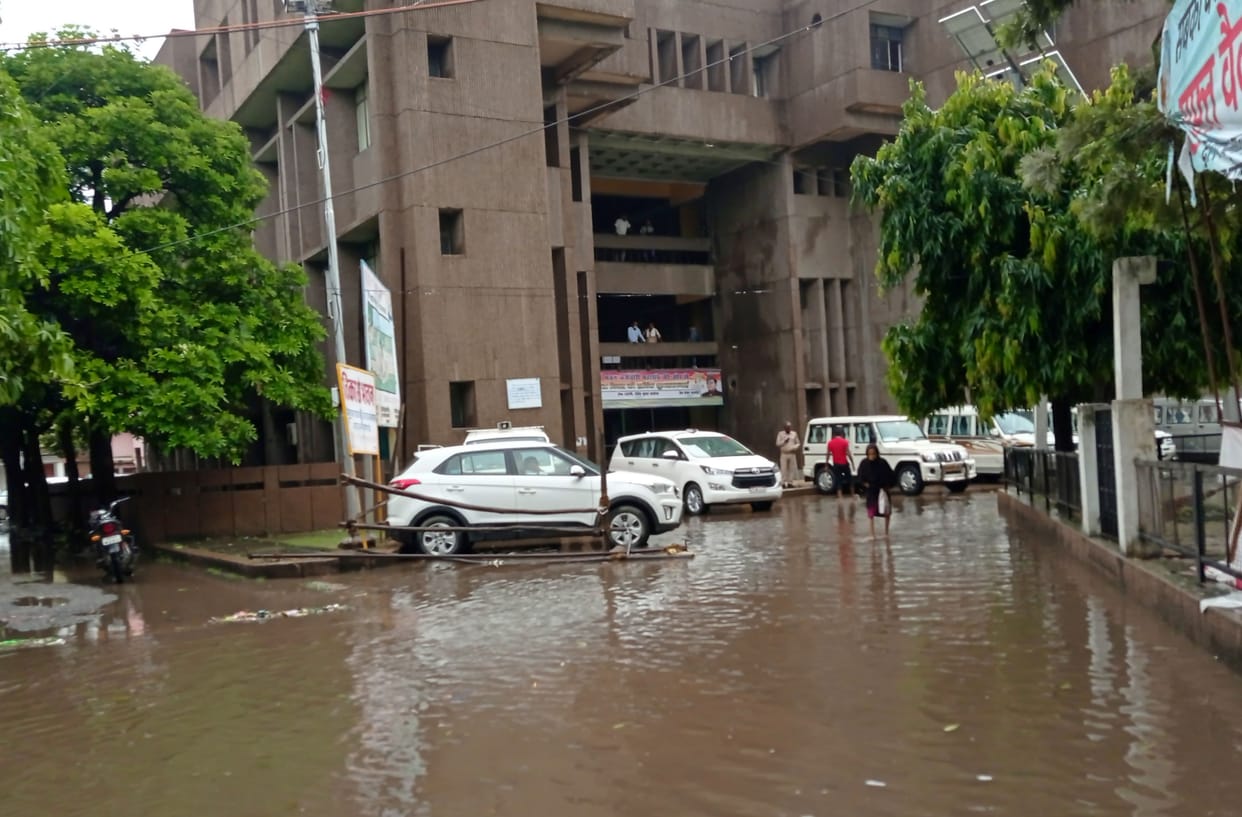 City water-water due to two hours of rain