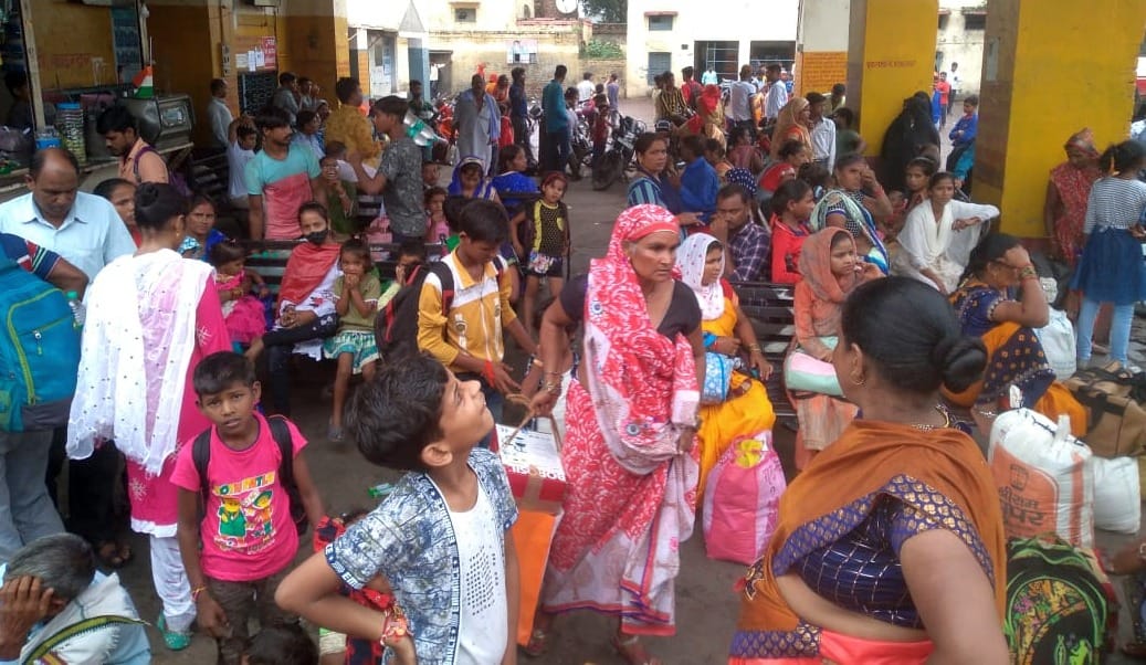 Civic Amenities