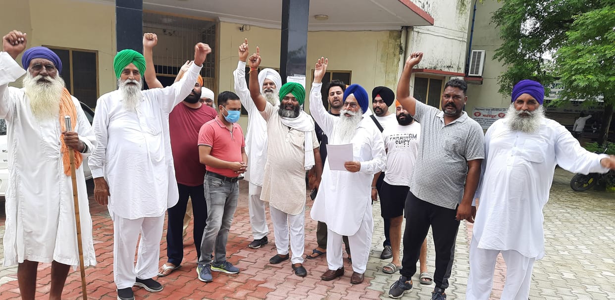 Farmers Protest