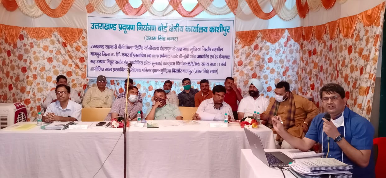 People Gathered against ethenol Plant