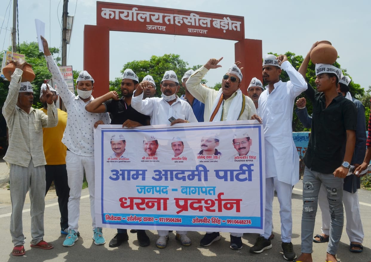 AAP workers got angry over water scam