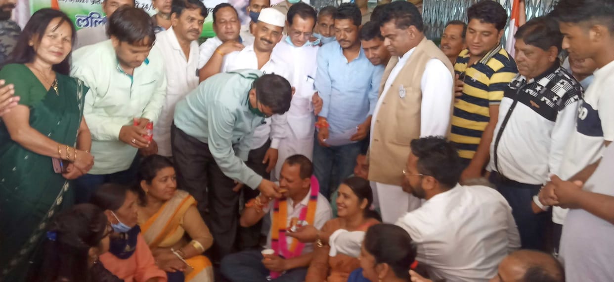 Dharana in Jila Panchayat Bageshwar