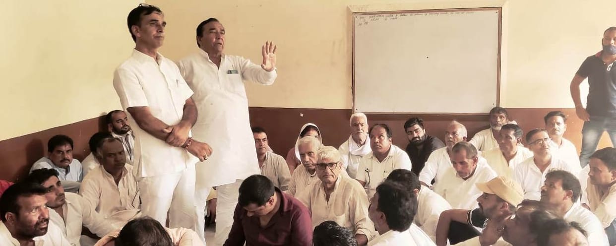 RLD protested against the policies of the state government on 28