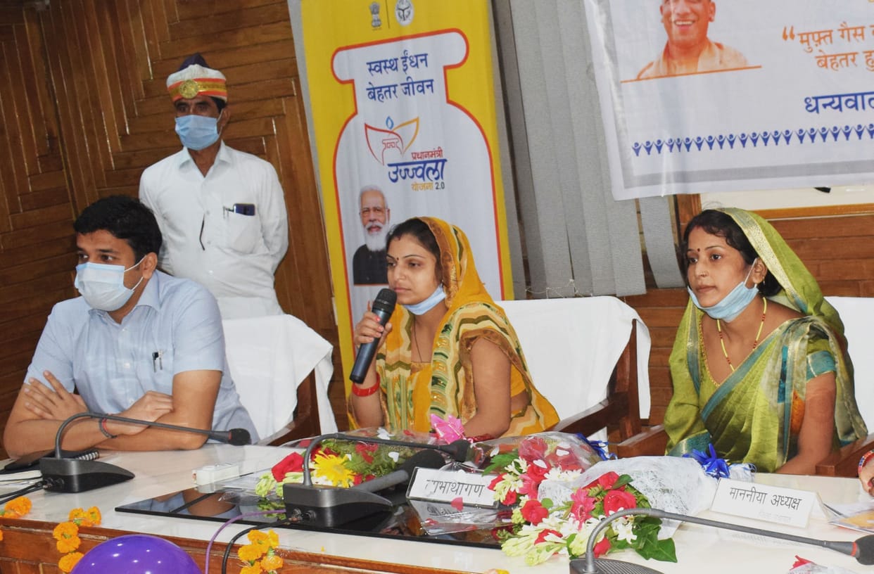 hardoi,CM,hardoi news,yogi adityanath