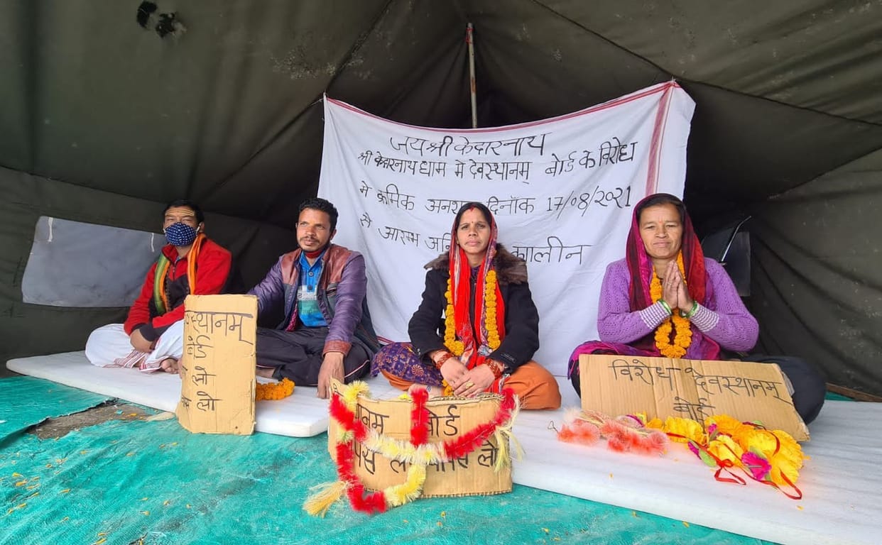 Two women pilgrim priests sat on a gradual fast in Kedarnath