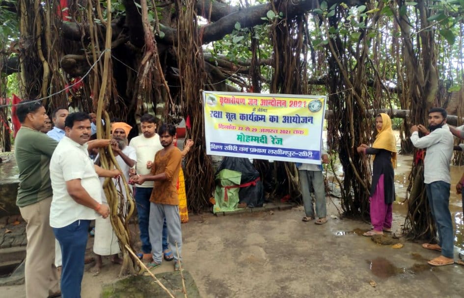 Civic Amenities