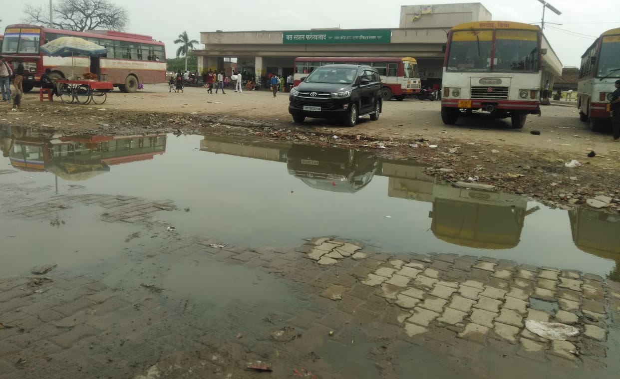 If 34 lakhs are found, then the waterlogging of the bus stand ends