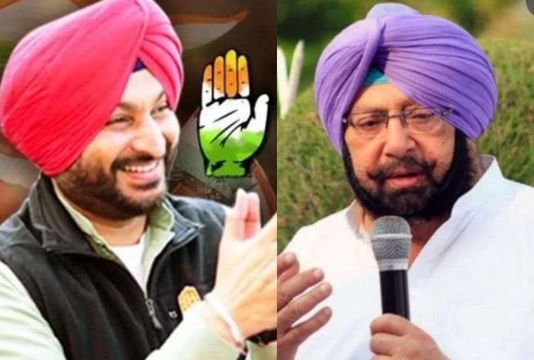 Punjab Congress Ravneet Bittu Angry With The Rebel Ministers Said Do Resign If Do Not Like Captain Amarinder Singh