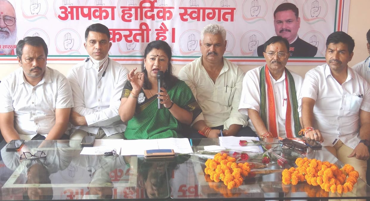 Devasthanam Board will end if Congress comes to power: Garima
