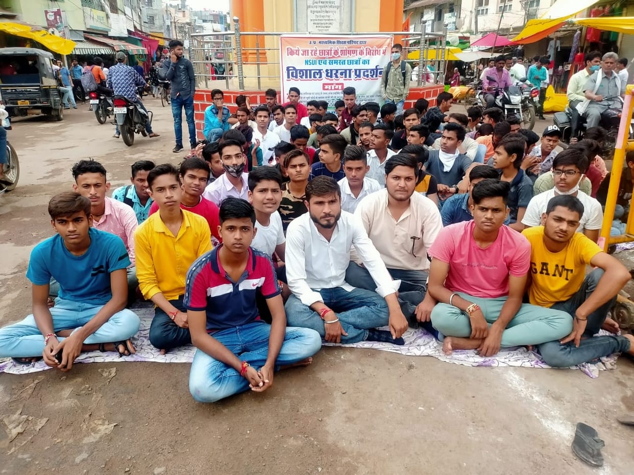 cm resident, nsui, incomplete marksheet