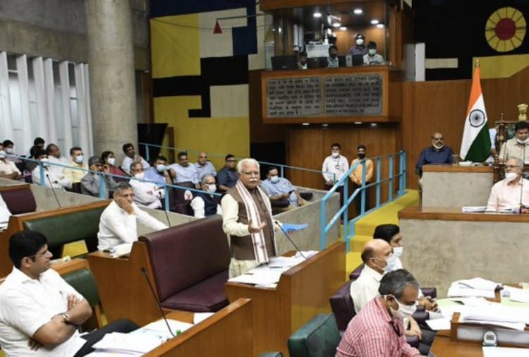 Haryana Assembly passed bill to deal with paper leak cases