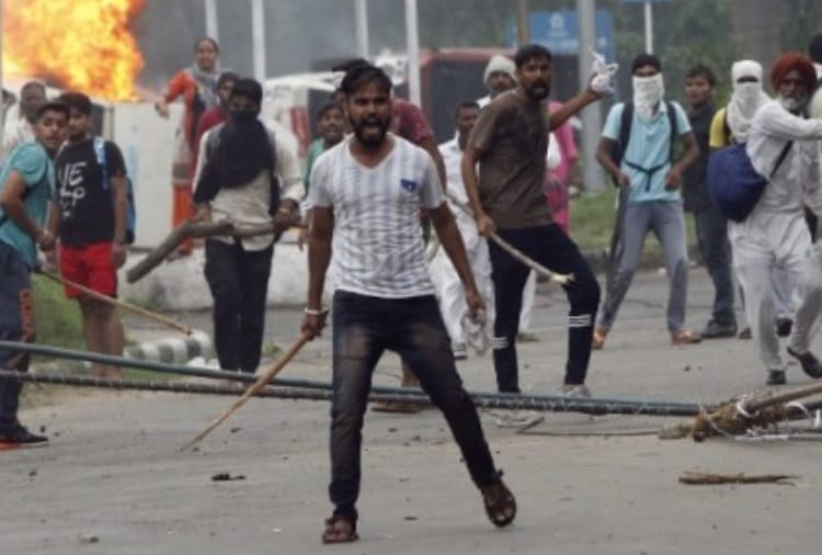 Four Years Completed of Panchkula Violence 