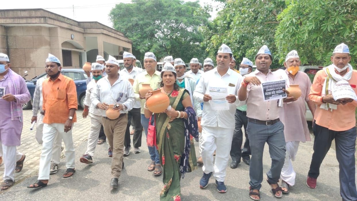 AAP workers demonstrated