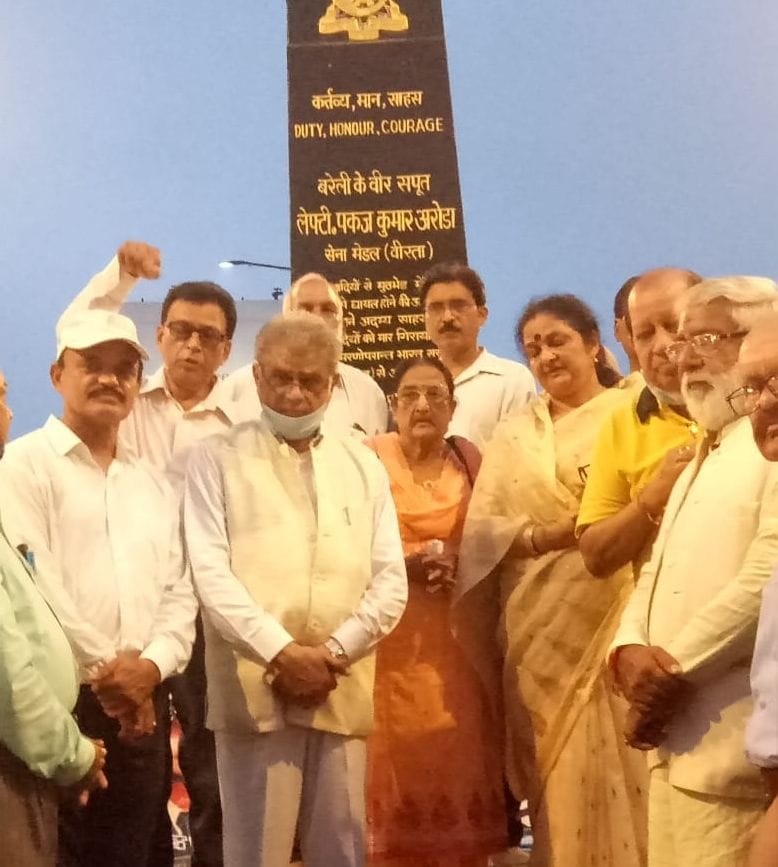 tribute ot kargil war myrtire Pankaj Arora