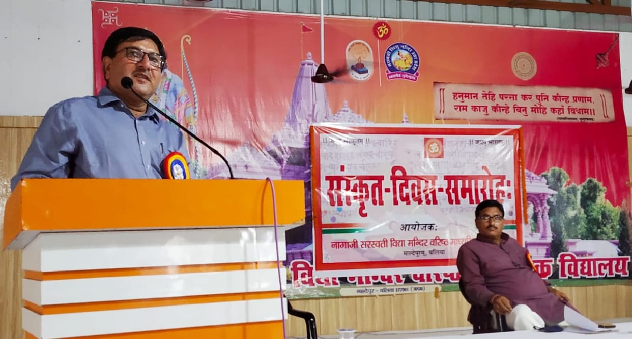 Culture lies in Sanskrit itself: Ashwani Kumar
