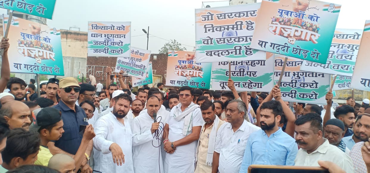 Congress roared against inflation and unemployment