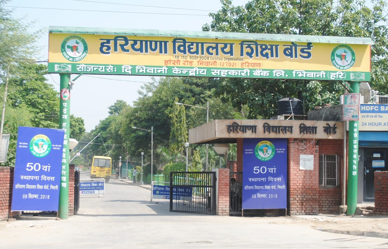 The board chairman had recommended the promotion of five superintendents, the secretary stopped