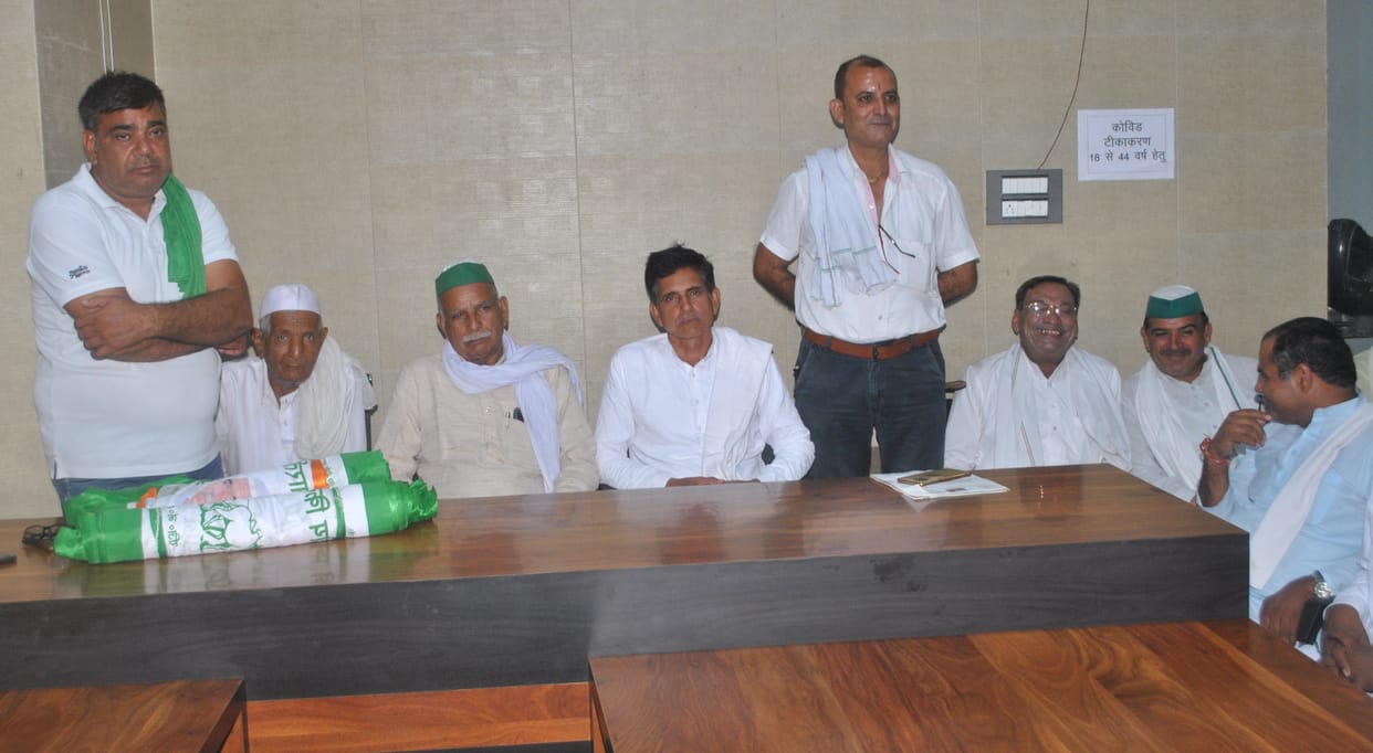 Called to reach Mahapanchayat