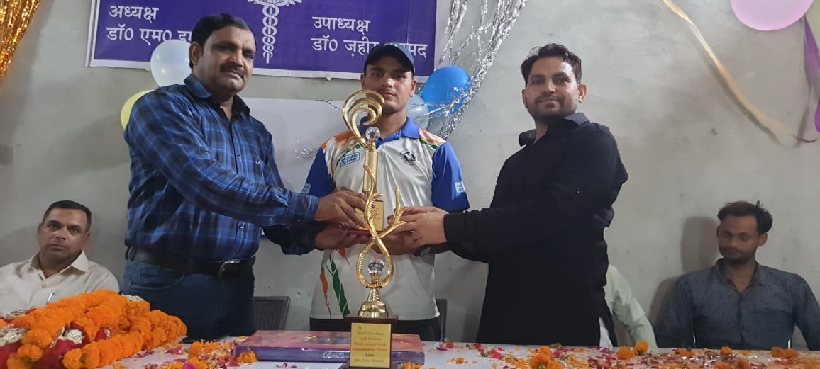 Archer Sahil Choudhary welcome