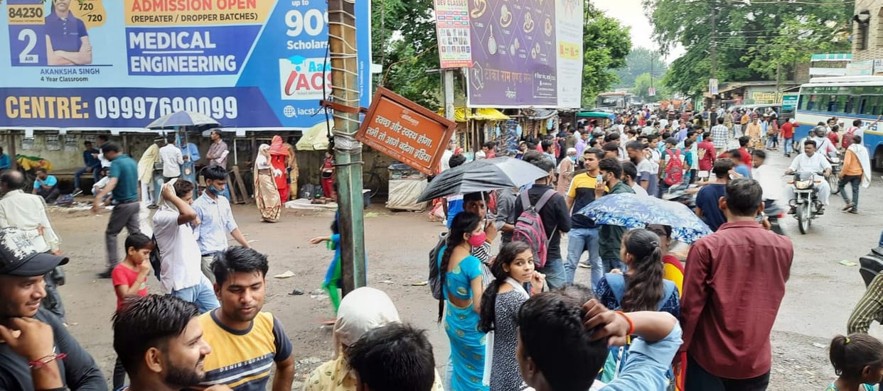 Civic Amenities