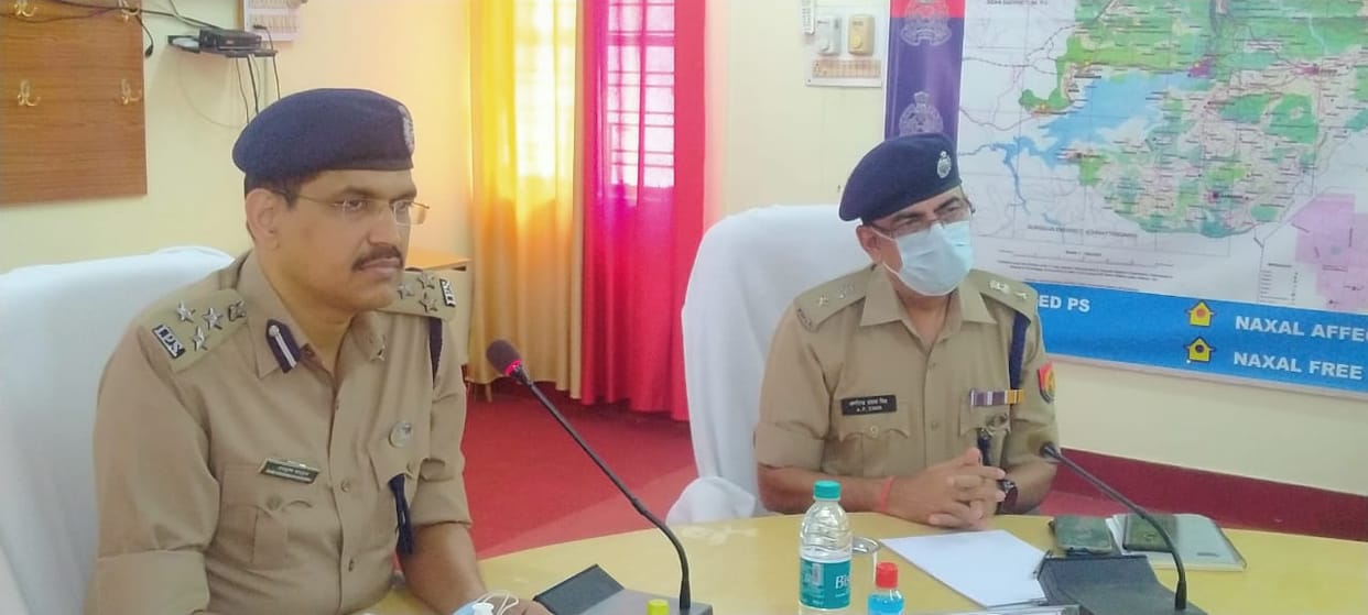 Sonbhadra: DIG held a meeting with traders, said - do business without fear, police will give security