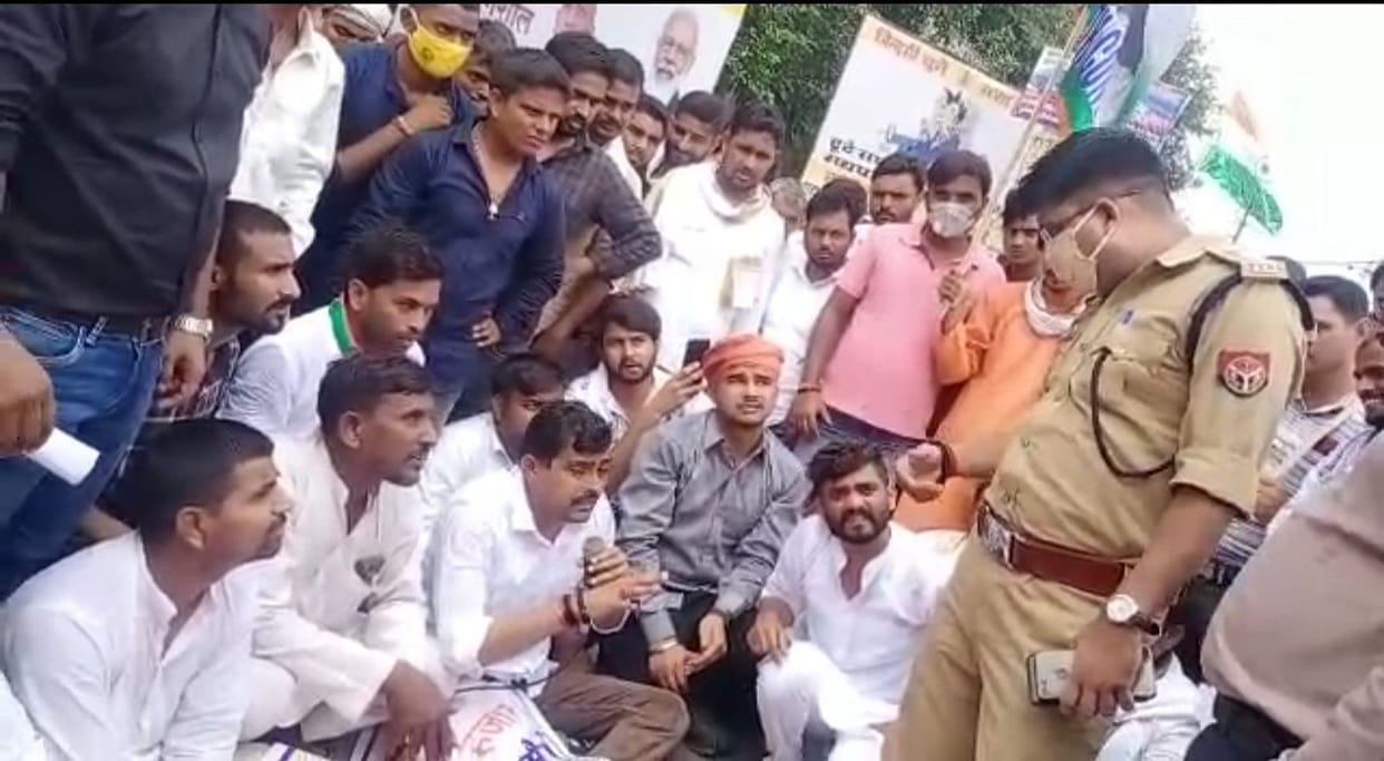 protest against municipality chairman