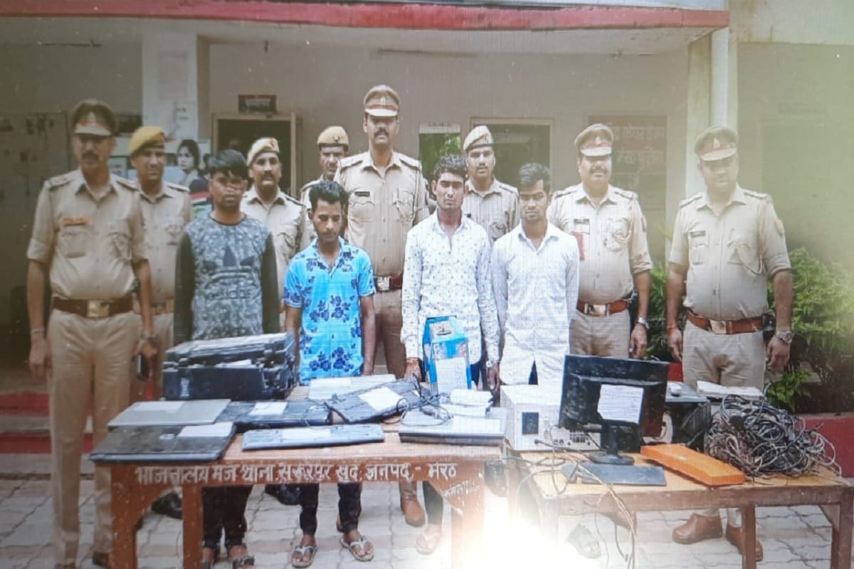 Meerut News: Disclosure of theft in computer center, four caught